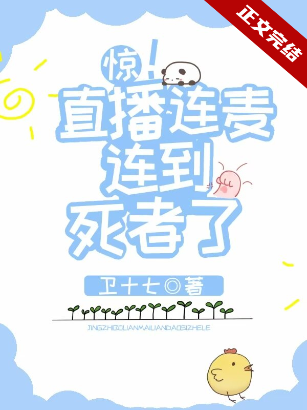 独木