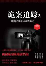坏女人又怎样，她老婆超爱[快穿]
