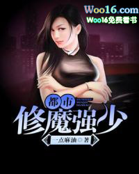 1977，开局女知青以身相许