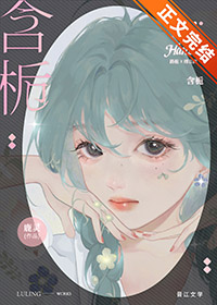 七十年代之胡同里的女裁缝