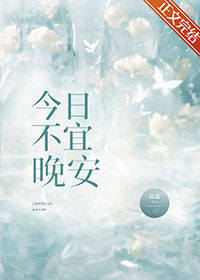 污染物，但有编制