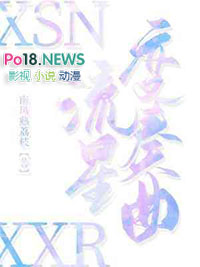 畸思鬼想合集