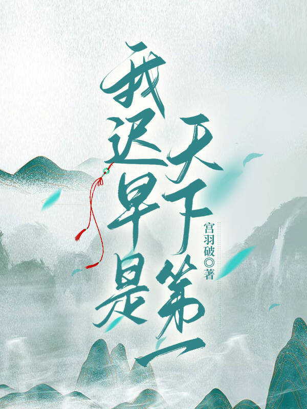 穿成穷苦奶味A
