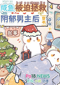 肆意[先婚后爱]