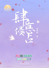 漫画路人就不配拥有姓名了