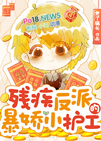 你是我活下去的理由