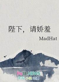 心爱的猎物（1v1 高H）