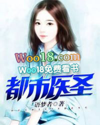 变成喵共梦后，把男主挨个睡了