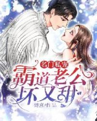 [综漫] 同桌是西谷