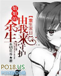 社恐只想当恋综小透明
