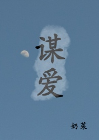 平芜春山晚GL