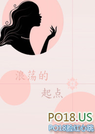 [排球少年同人] 小巨人只想画漫画