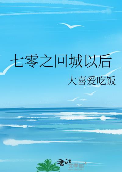 恶毒女配搞事指南[快穿]