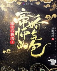 九天斩神诀