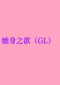 困兽与囚徒