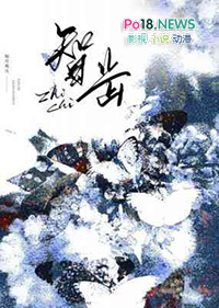 深渊游戏