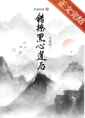 有光的地方刚好是你