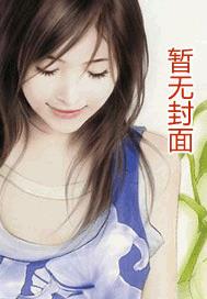 [FF7] 萨菲罗斯月亮星