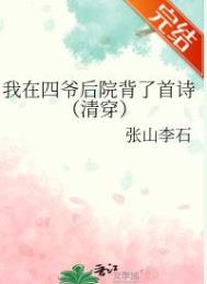 [综漫] 人在木叶，全员好感拉满