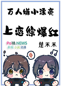 两隻猫咪的恋爱故事GL