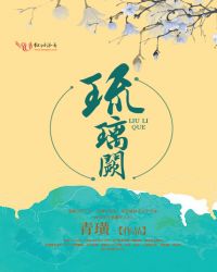 [综漫] 社恐超赞恋爱中