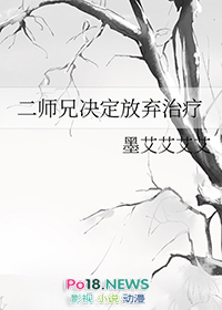捡神明回家