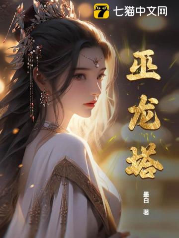行刑人