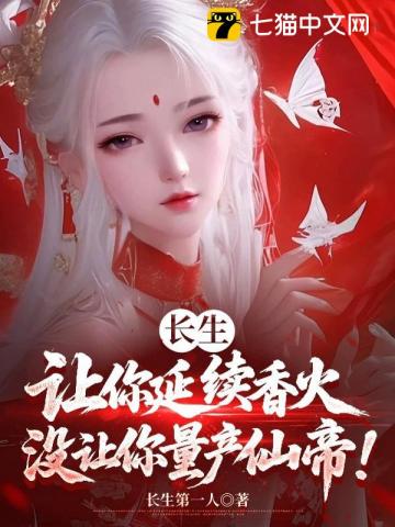 [综英美] 氪星崽分配指南