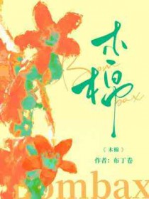情事（H 十八禁 禁斷）