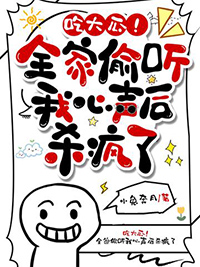 纸醉金迷