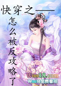 郎君入洞来