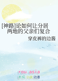 是颜狗就注定做不了直男