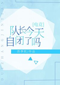 阴阳法神