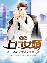祂在看着你[无限]
