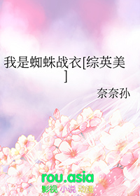 八十年代小美人