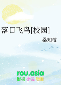 （快穿/人外）被全部变态攻略 nph