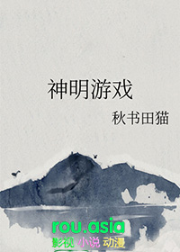 与九公主共浴（1v1，甜）