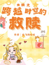 第七封印