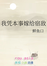 狂妃来袭：王爷，速速接驾