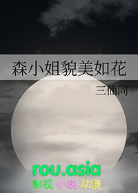 网游之天之神判