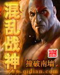 我只是馋你知识 完结+番外