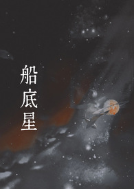 [综漫] 全员修罗场，但咒术普通打工人