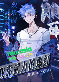他从迷雾来