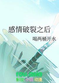 营业尴尬期