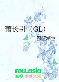 扣1我哄你[电竞]