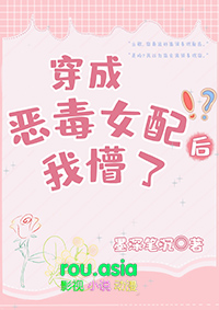 艾泽拉斯死亡轨迹