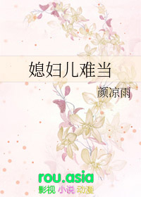 朕怀了敌国质子的崽