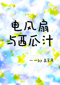 漂亮男人如何扮演路人甲[快穿]