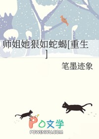 没有心跳的我其实也很慌