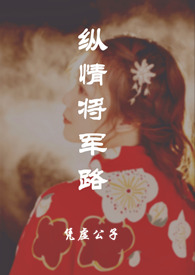 偏执徒弟逼我始乱终弃[穿书]